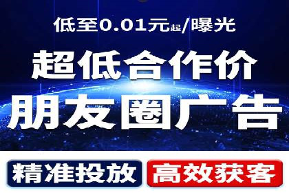 百度SEM代运营案例集锦：助力企业实现业绩突破
